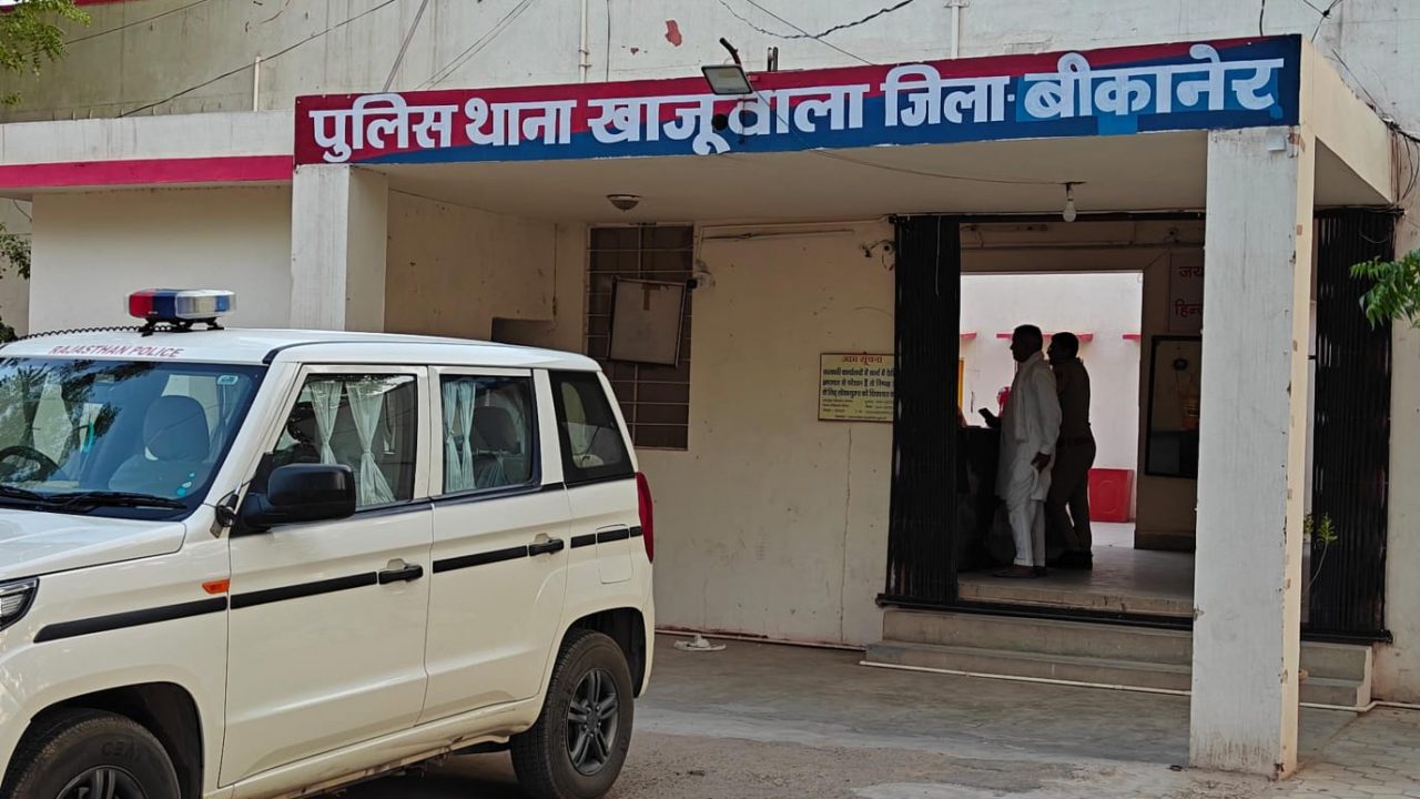 डबल मनी का झांसा, तंत्र-मंत्र की चाल: नशे की हलवे से 3 की मौत, एक डॉक्टर और मेडिकल संचालक से 50 लाख की लूट, दो आरोपी मेड़ता से गिरफ्तार